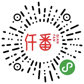 仟番美味
