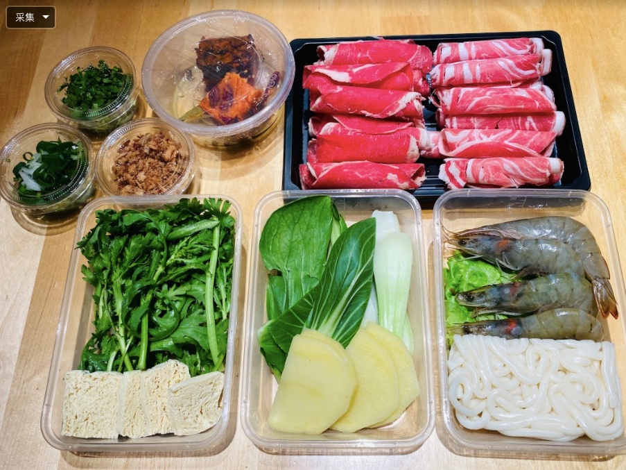 火宴山