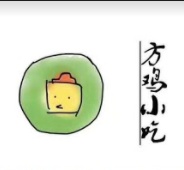 小方鸡