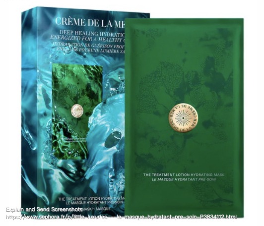 la mer 精粹面膜