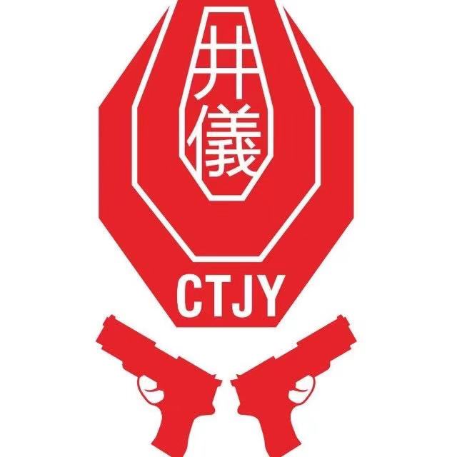 免费射击体验活动(正在火热进行中)