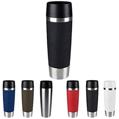 500ml随行杯