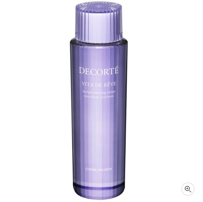 Decorte黛珂紫苏水150ML!传说中日本三大神水之一!闭口粉刺克星