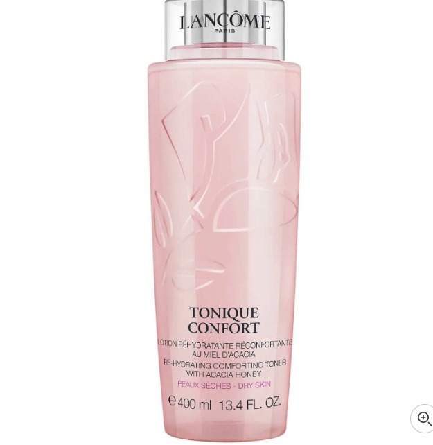 Lancôme兰蔻粉水400ml!小分子玻尿酸,高渗透补水!