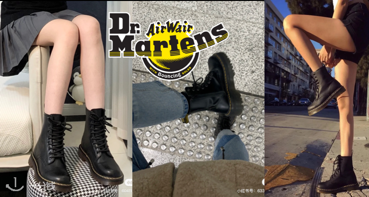Dr martens马丁靴JADON 5折！