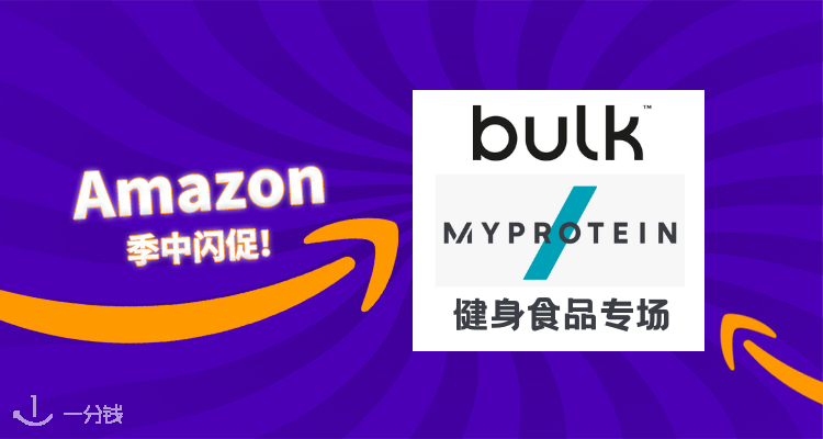 蛋白粉、能量棒...健身人必备的食物合集～