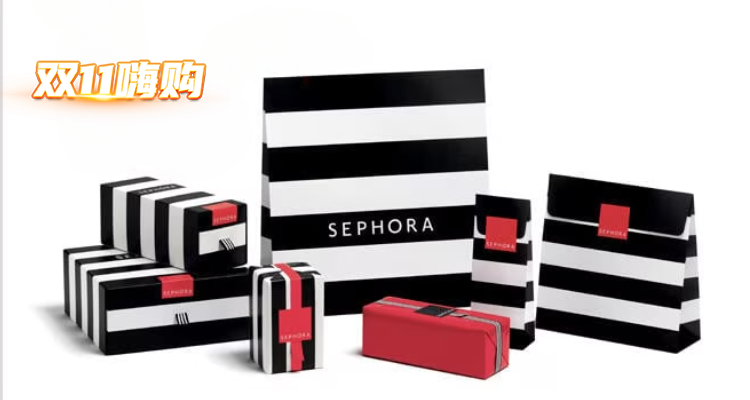 Sephora红点品牌8折➕满送大礼包💥!