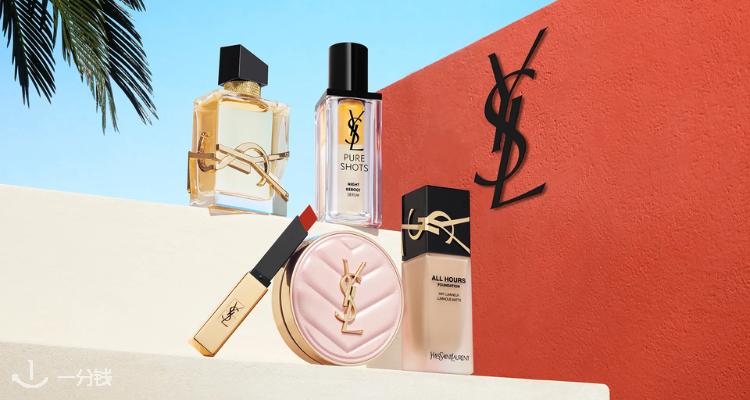 YSL官网独家7折➕豪礼8件🔥恒久粉底液39€