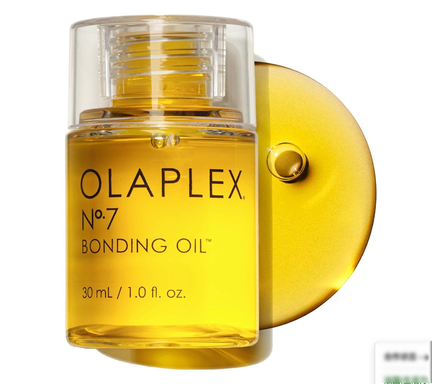 Olaplex N°.7 护发精油只要14欧！订阅价！